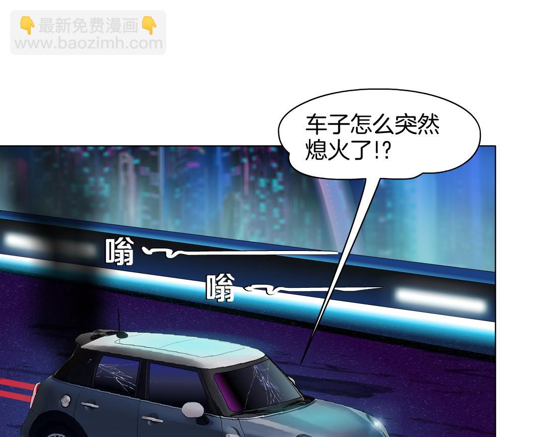 254【事业篇】臭宝贝14