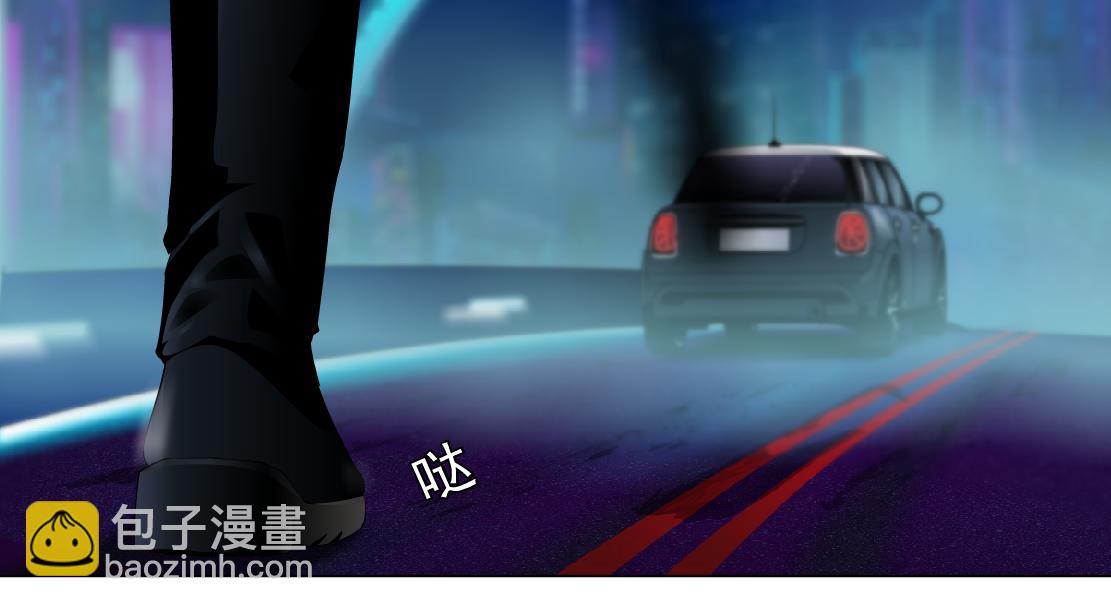 254【事业篇】臭宝贝18