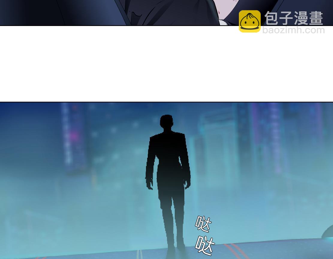 254【事业篇】臭宝贝20