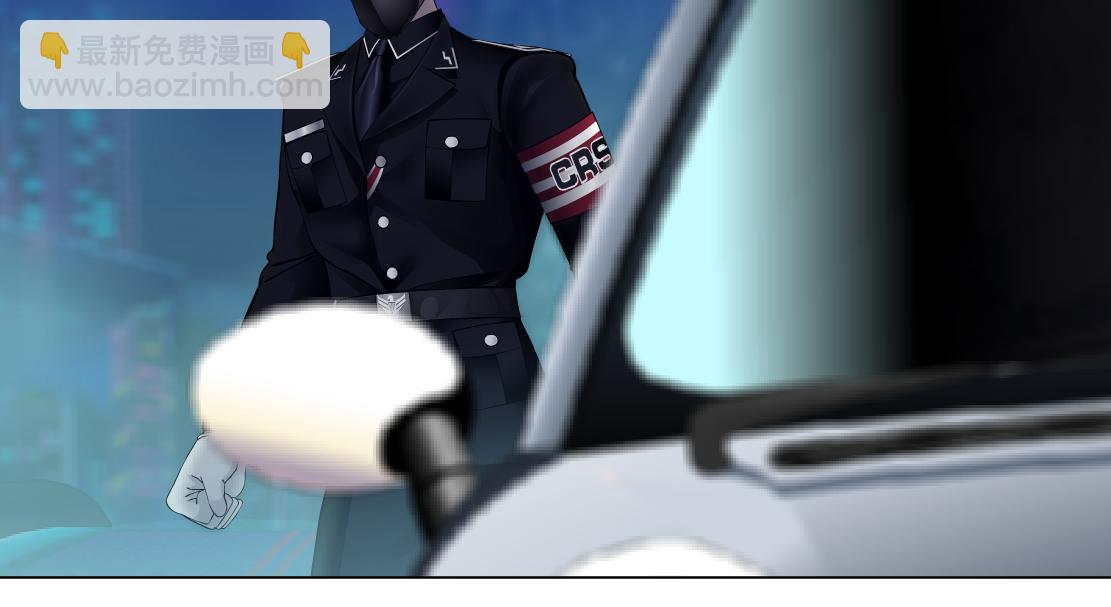 254【事业篇】臭宝贝23