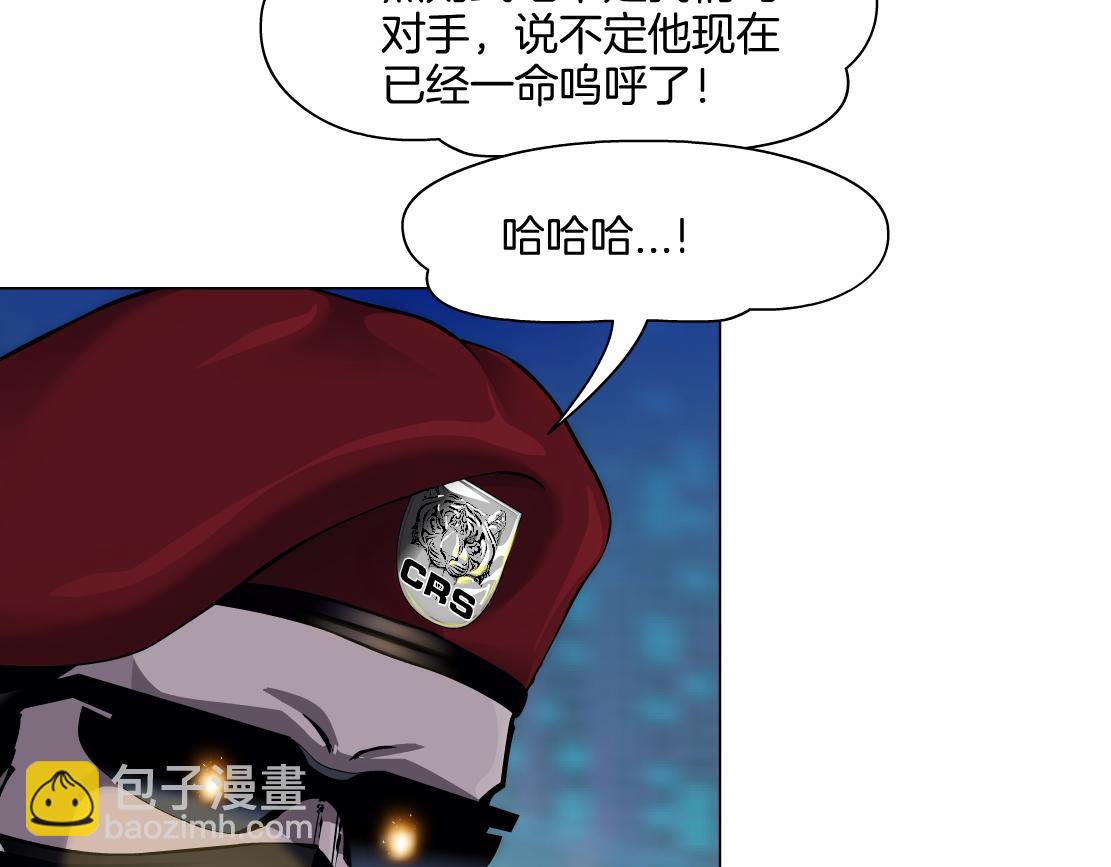 254【事业篇】臭宝贝42