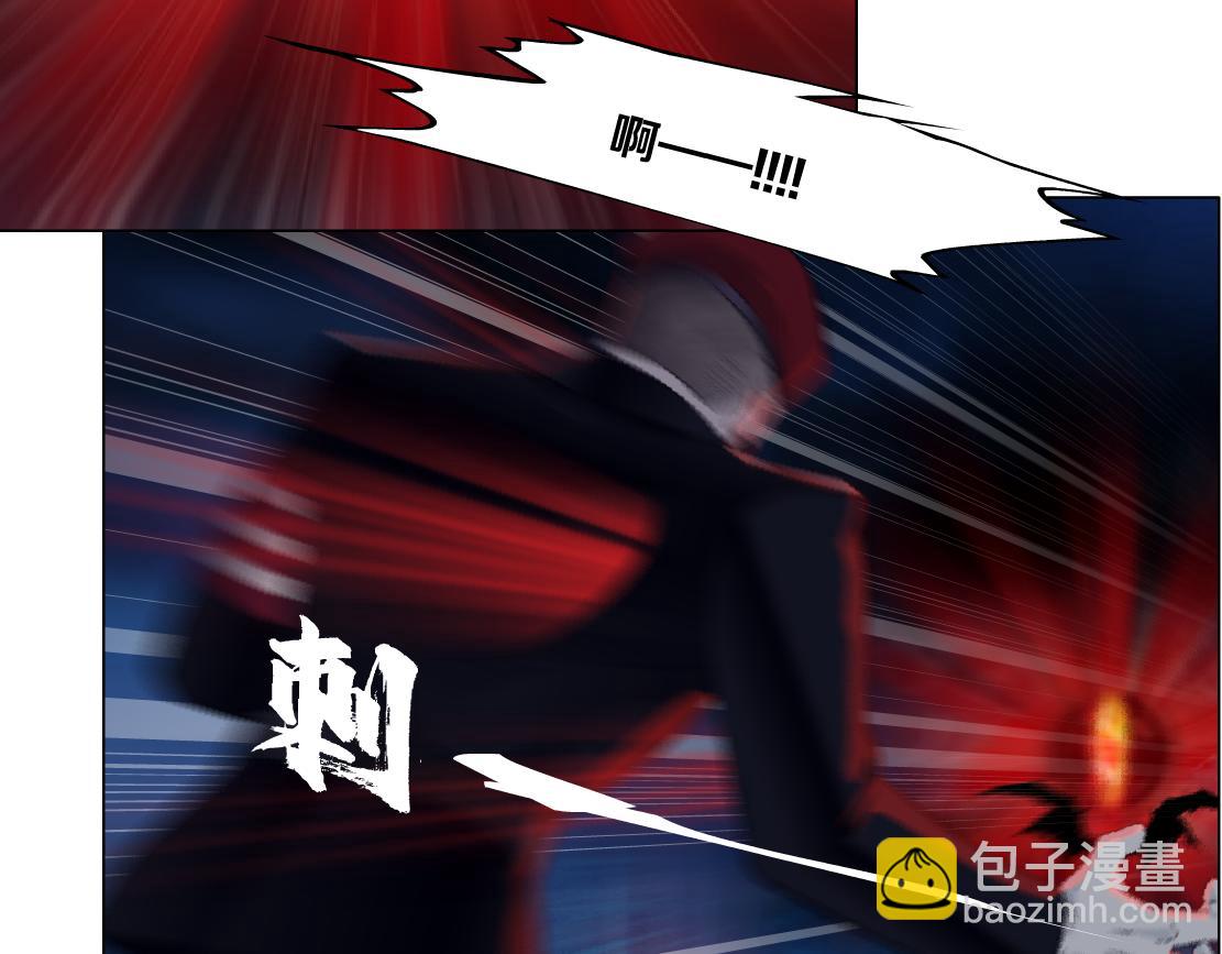 254【事业篇】臭宝贝5