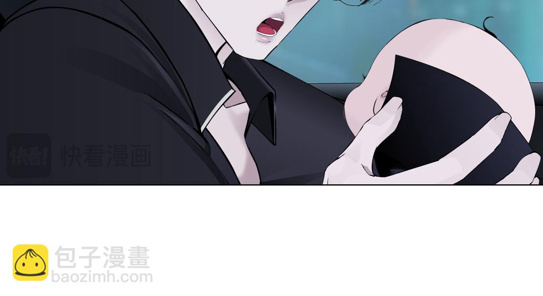 254【事业篇】臭宝贝52