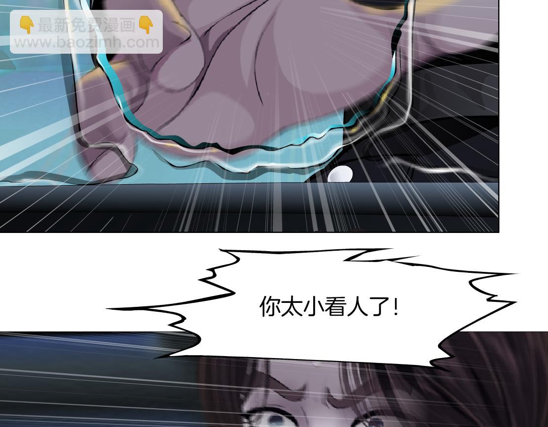 254【事业篇】臭宝贝55