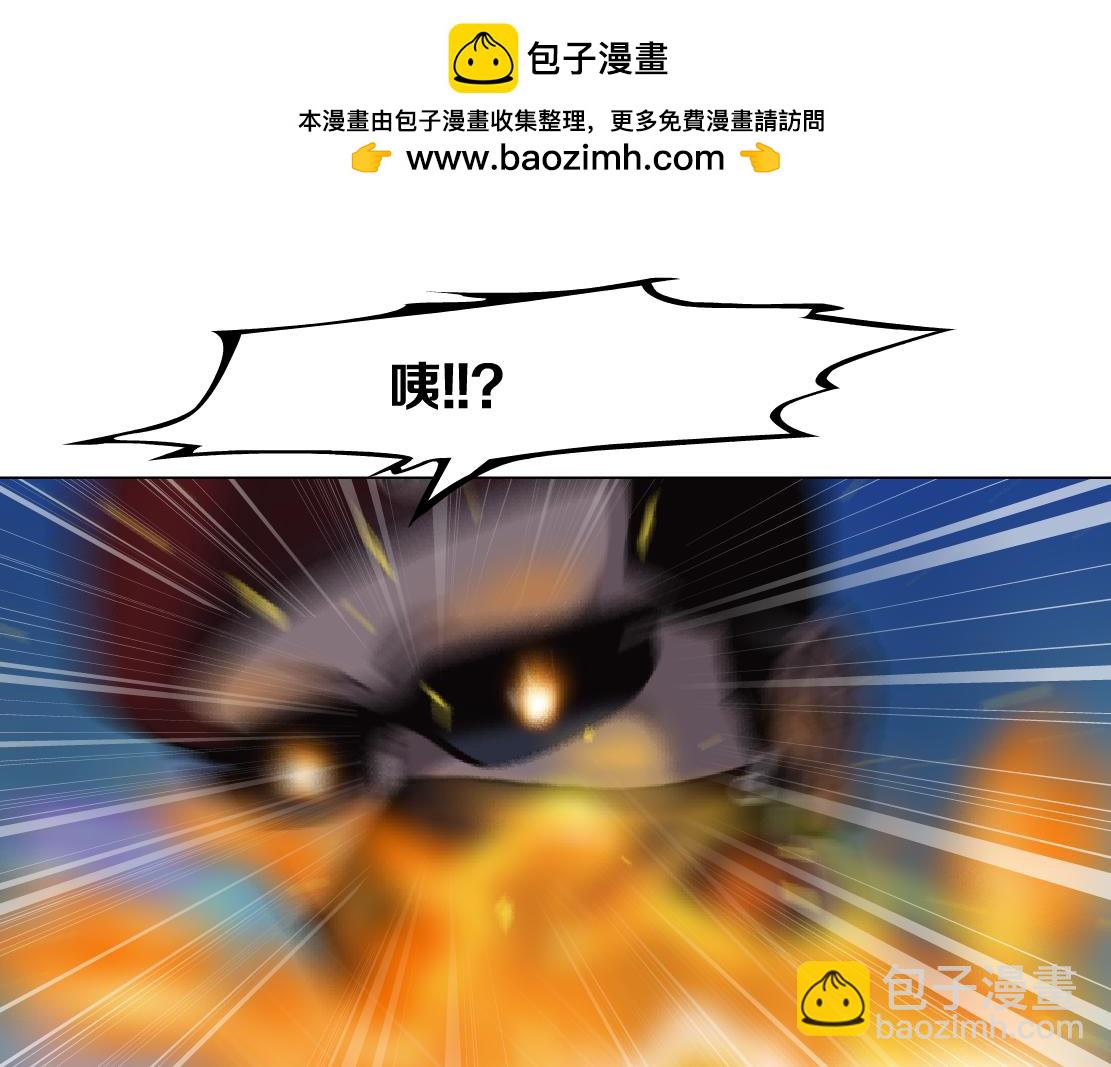 254【事业篇】臭宝贝58