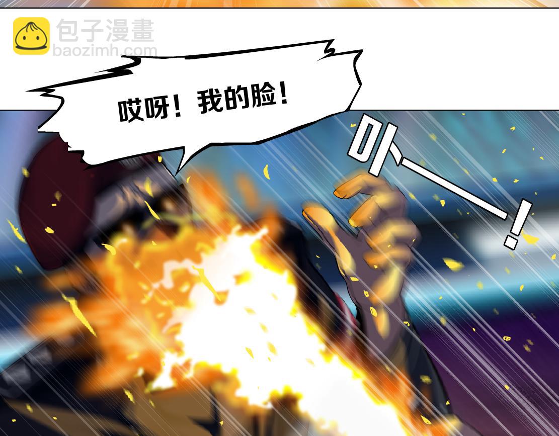 254【事业篇】臭宝贝59