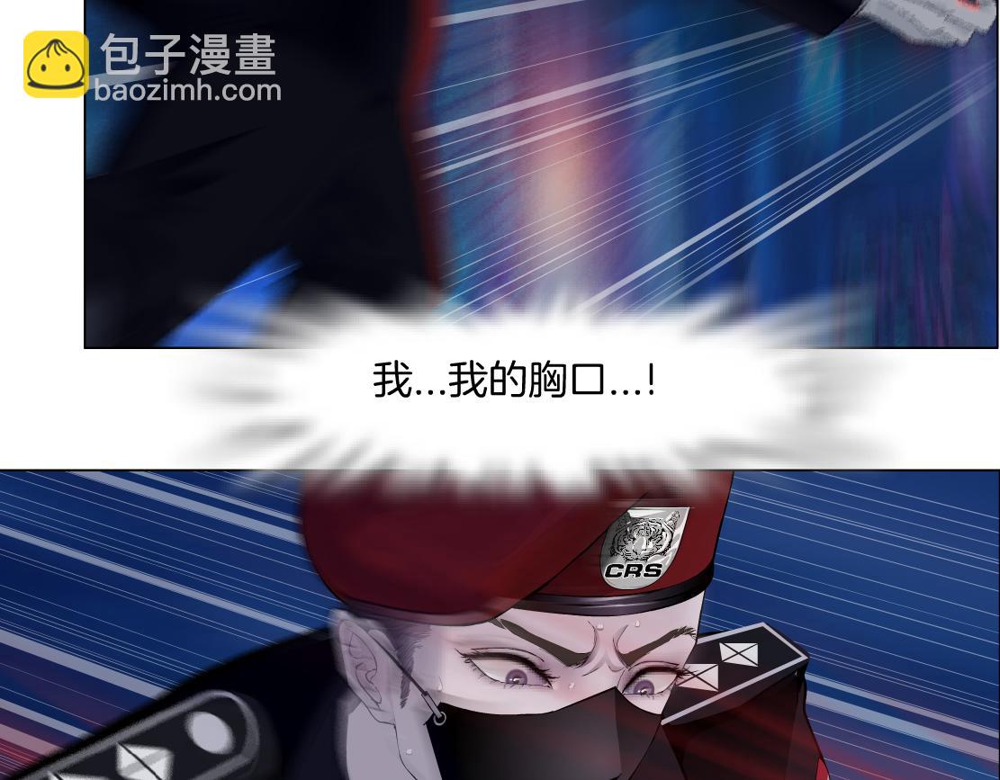 254【事业篇】臭宝贝6