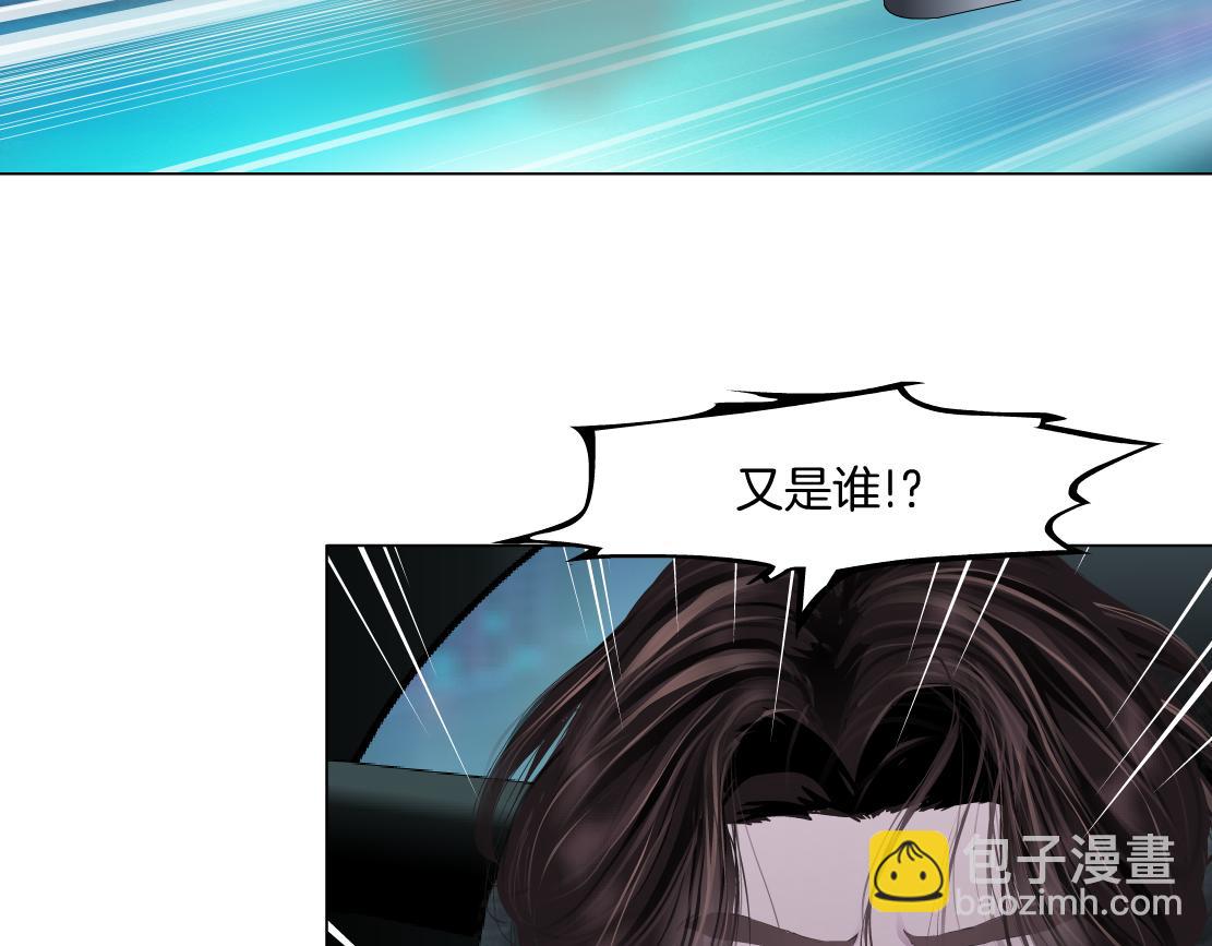 254【事业篇】臭宝贝64