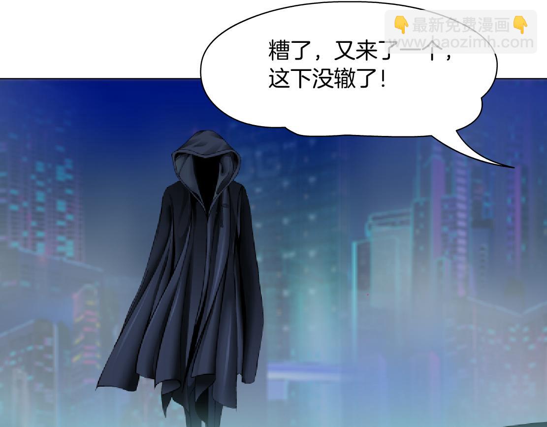254【事业篇】臭宝贝66