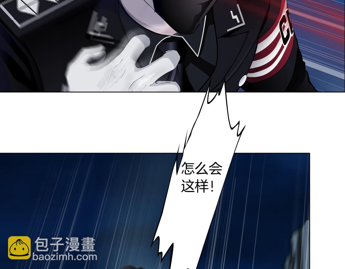 254【事业篇】臭宝贝7