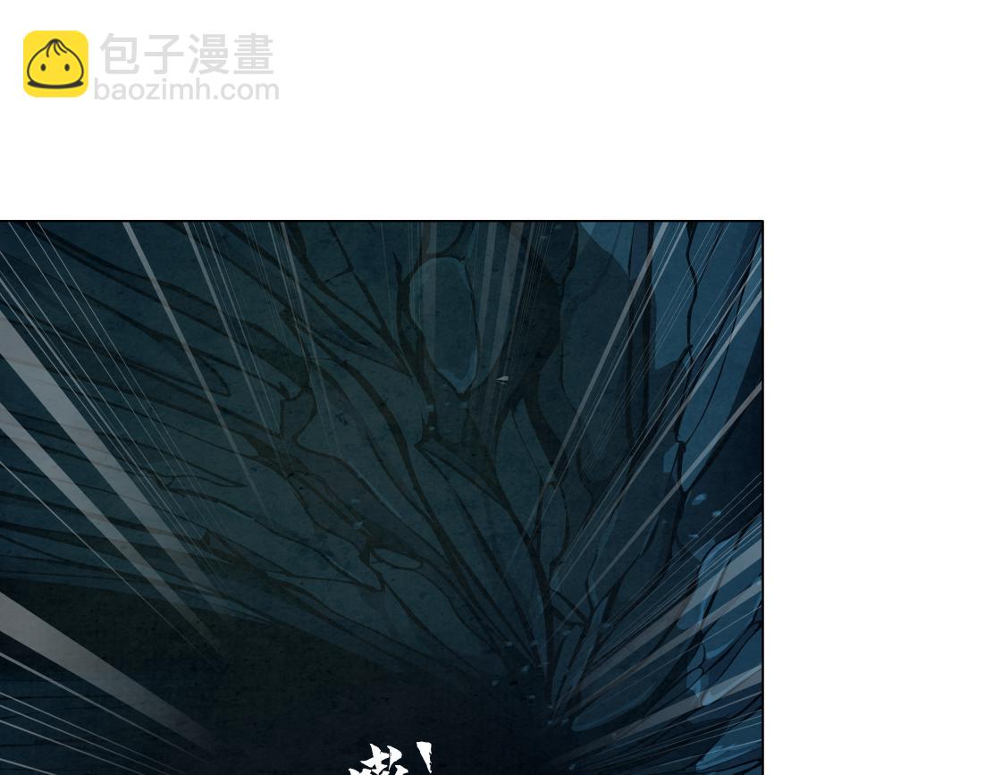 254【事业篇】臭宝贝9
