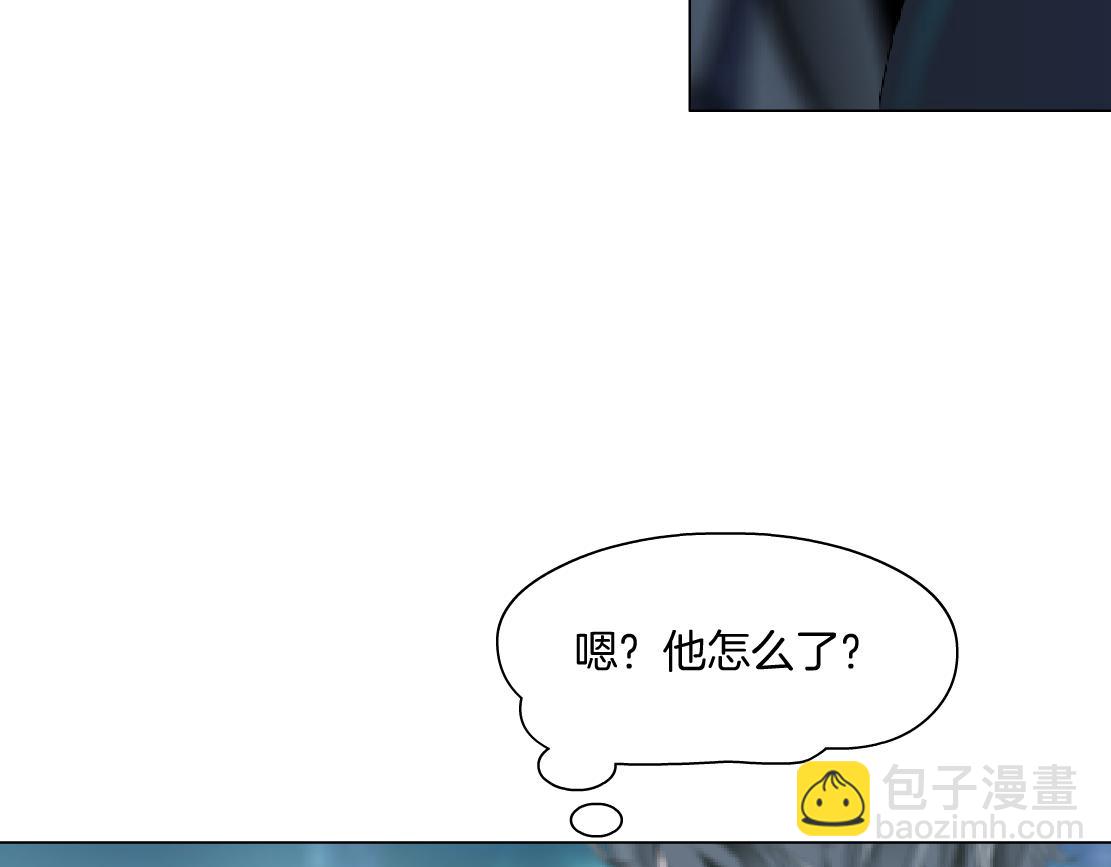 255【事业篇】差点被骗！12