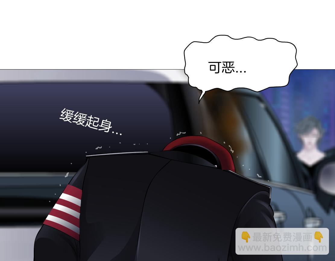 255【事业篇】差点被骗！14