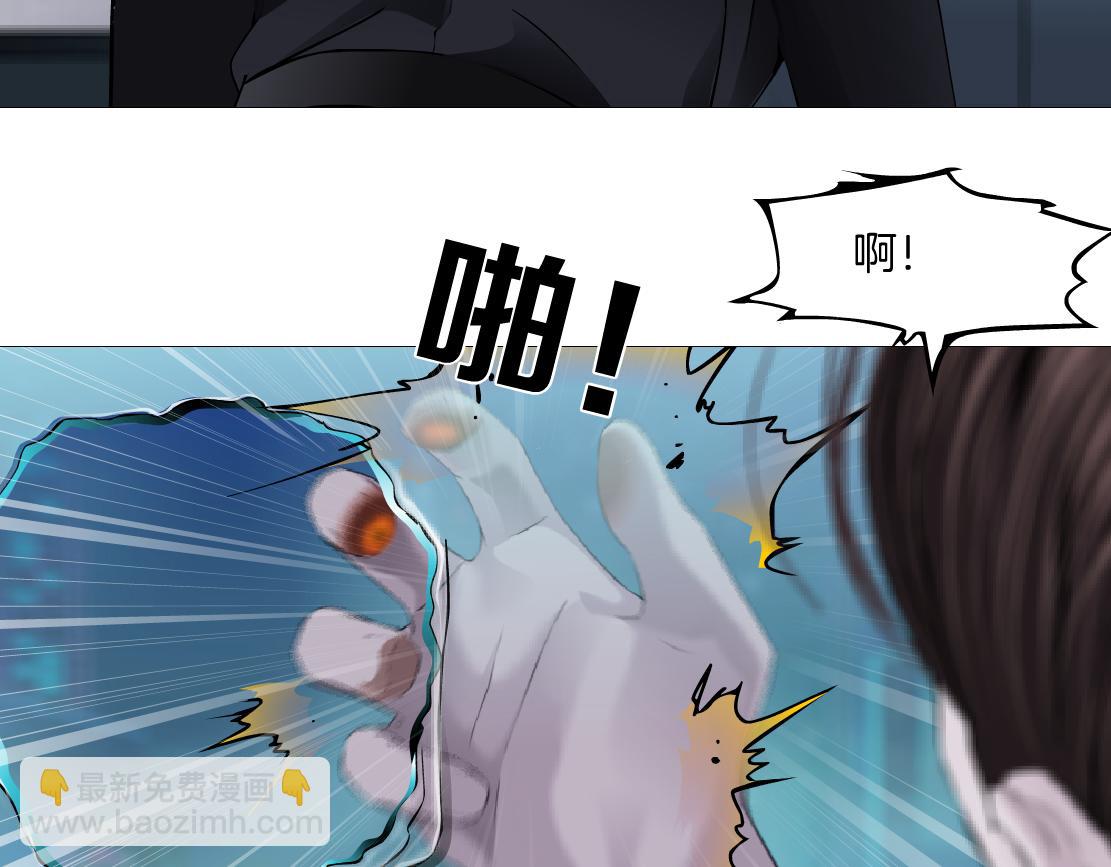 255【事业篇】差点被骗！15