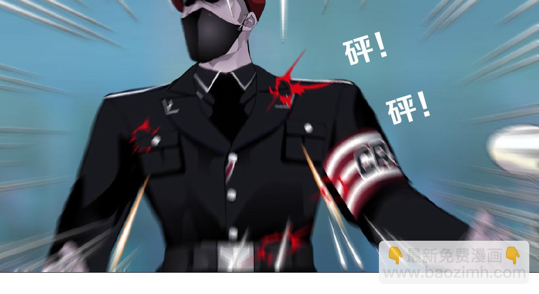 255【事业篇】差点被骗！18