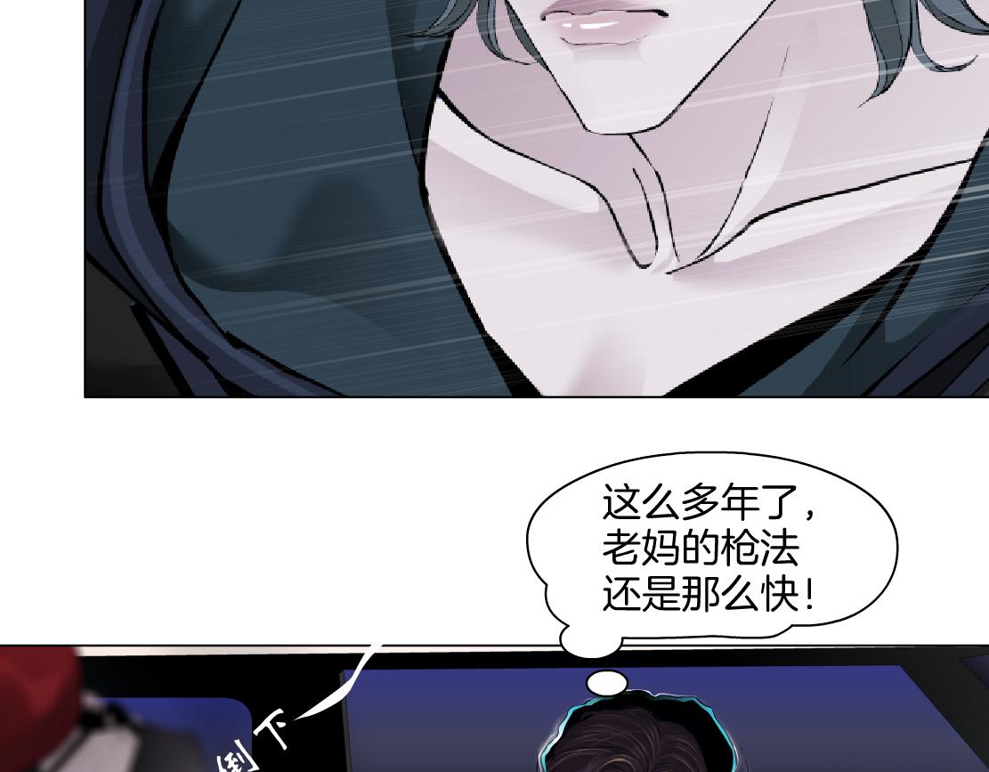 255【事业篇】差点被骗！20