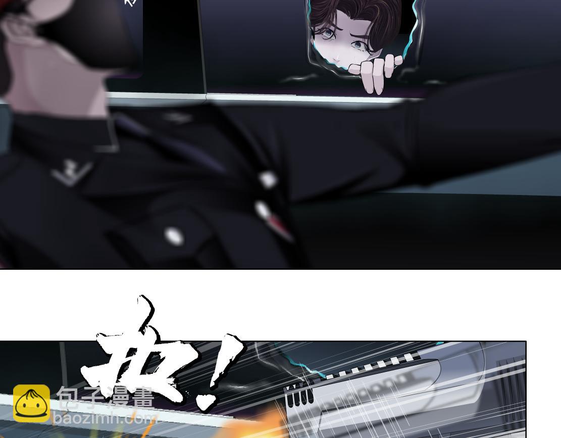 255【事业篇】差点被骗！21