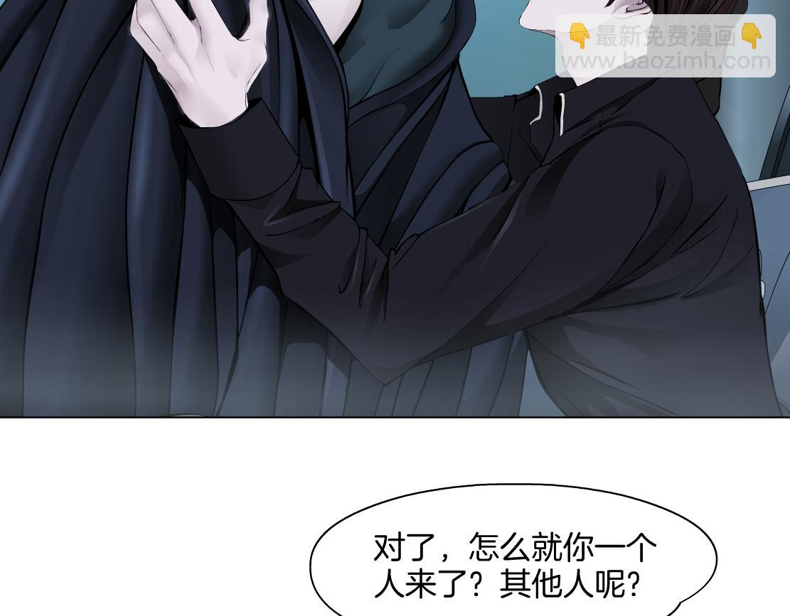 255【事业篇】差点被骗！25