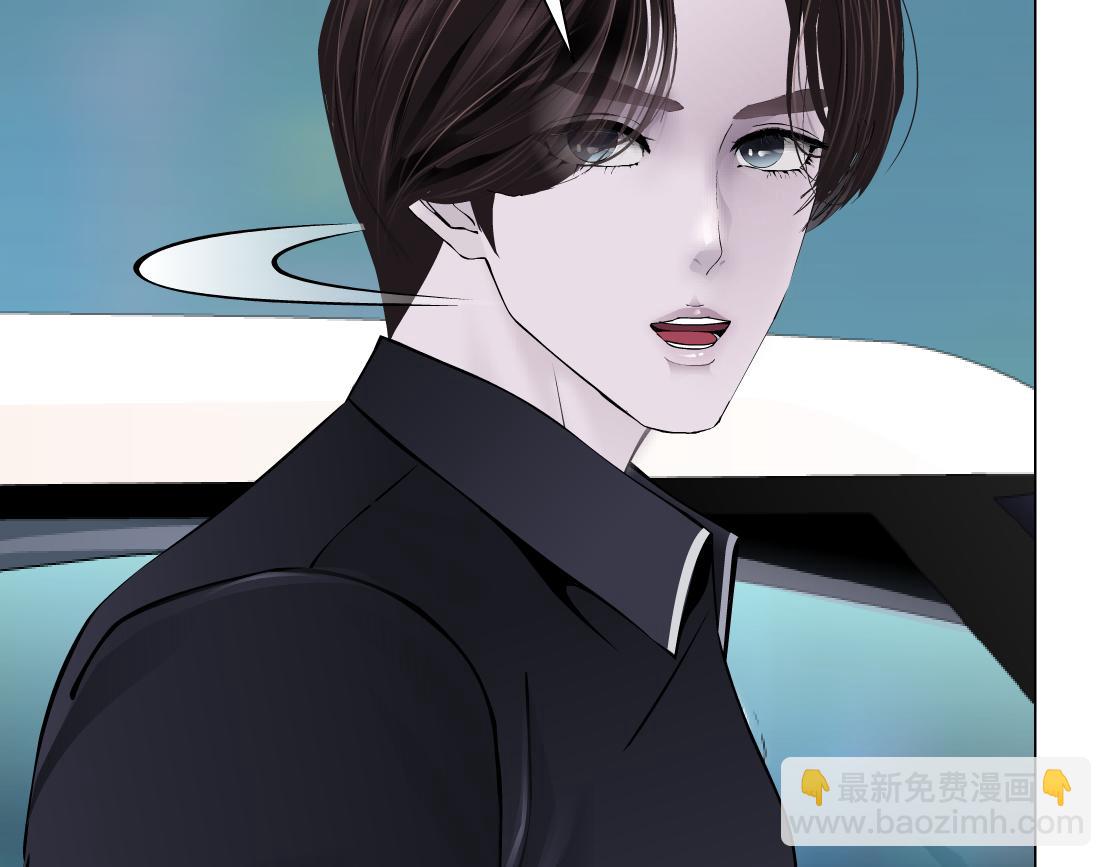 255【事业篇】差点被骗！31