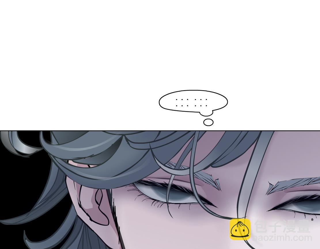 255【事业篇】差点被骗！34