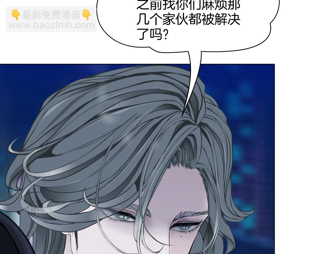255【事业篇】差点被骗！37
