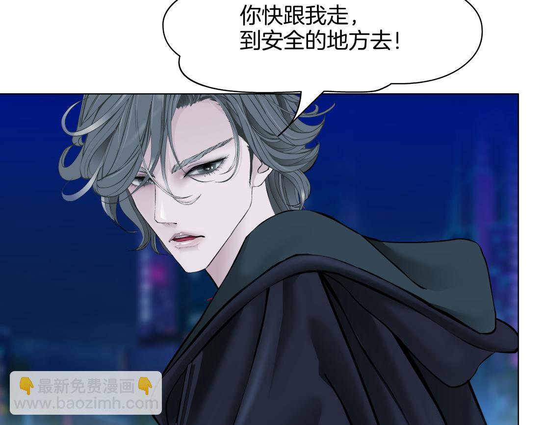 255【事业篇】差点被骗！42