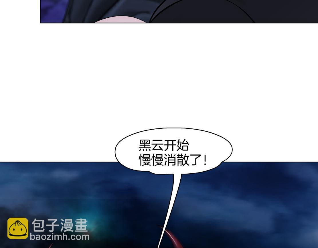 255【事业篇】差点被骗！51
