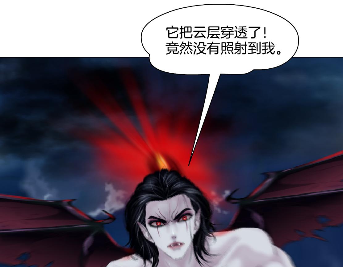 255【事业篇】差点被骗！54