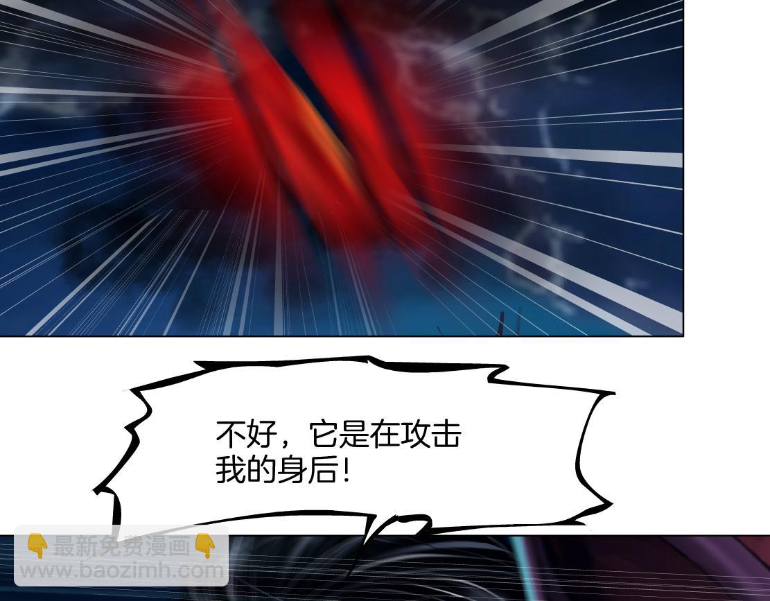 255【事业篇】差点被骗！56