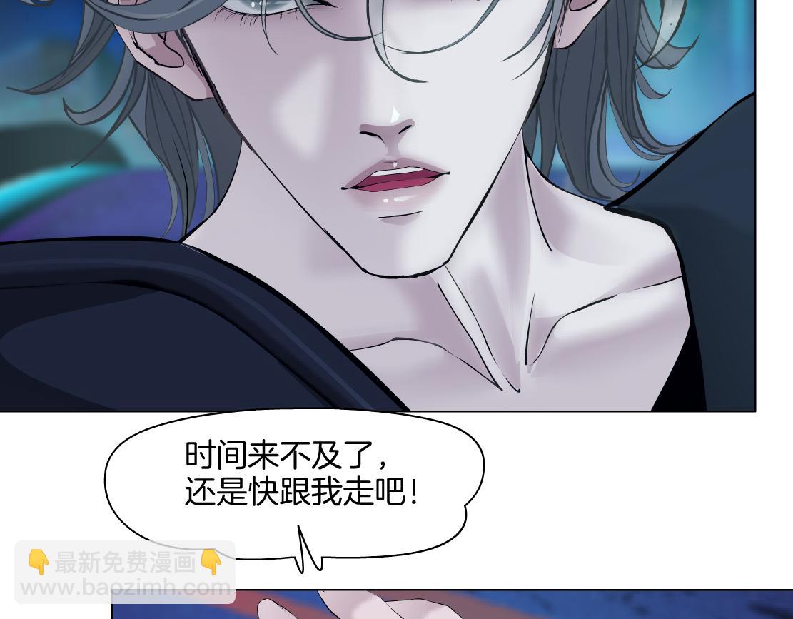 255【事业篇】差点被骗！59