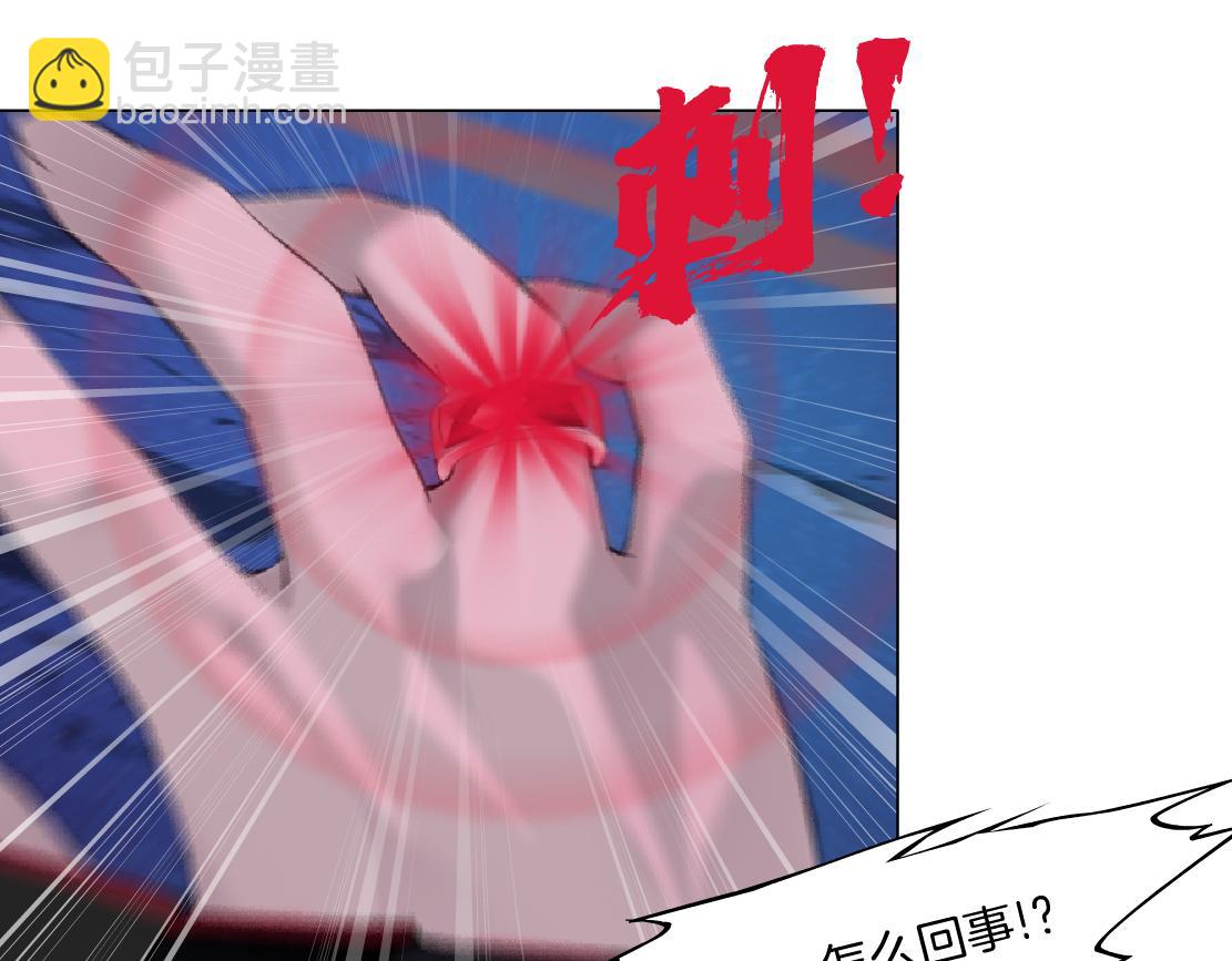 255【事业篇】差点被骗！63