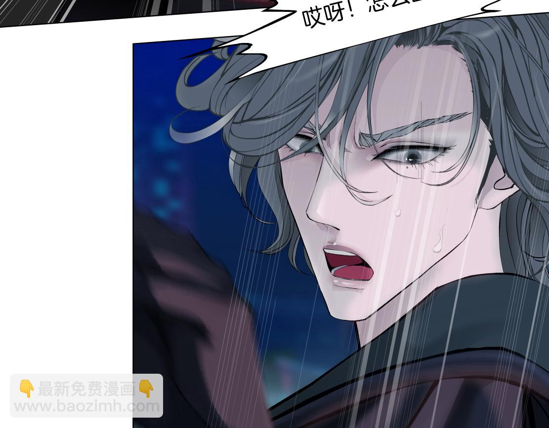 255【事业篇】差点被骗！64