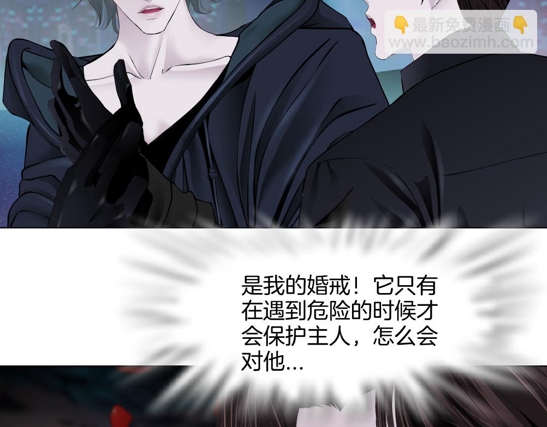 255【事业篇】差点被骗！66