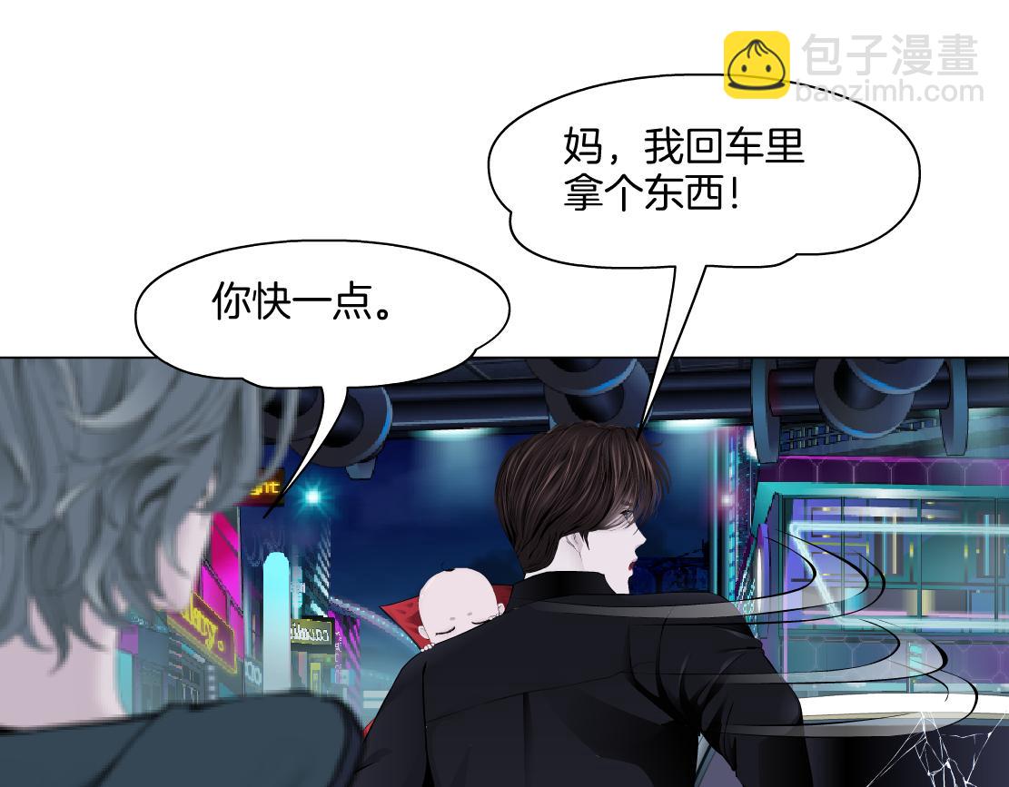 255【事业篇】差点被骗！68