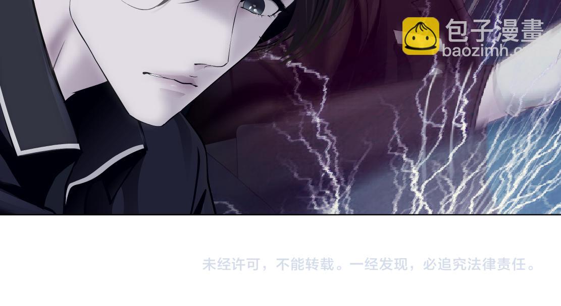 255【事业篇】差点被骗！72