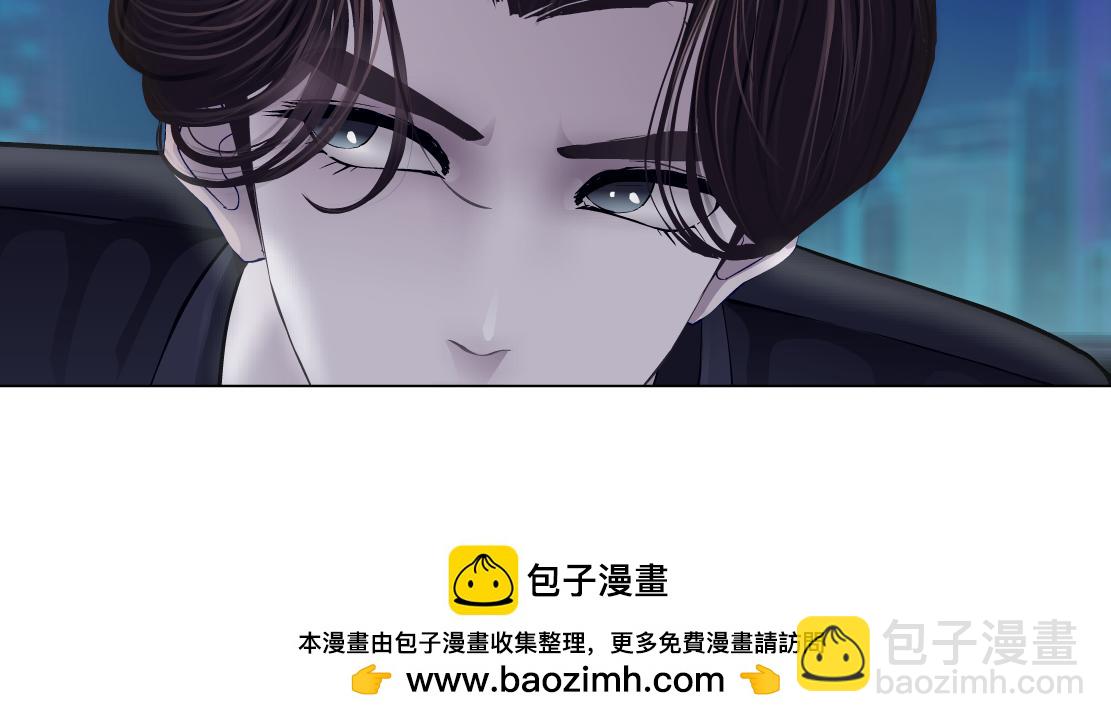255【事业篇】差点被骗！74