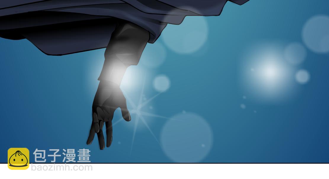 255【事业篇】差点被骗！8
