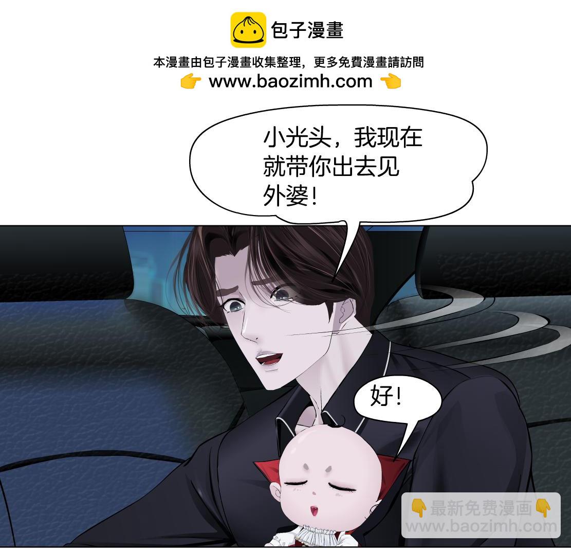 255【事业篇】差点被骗！9