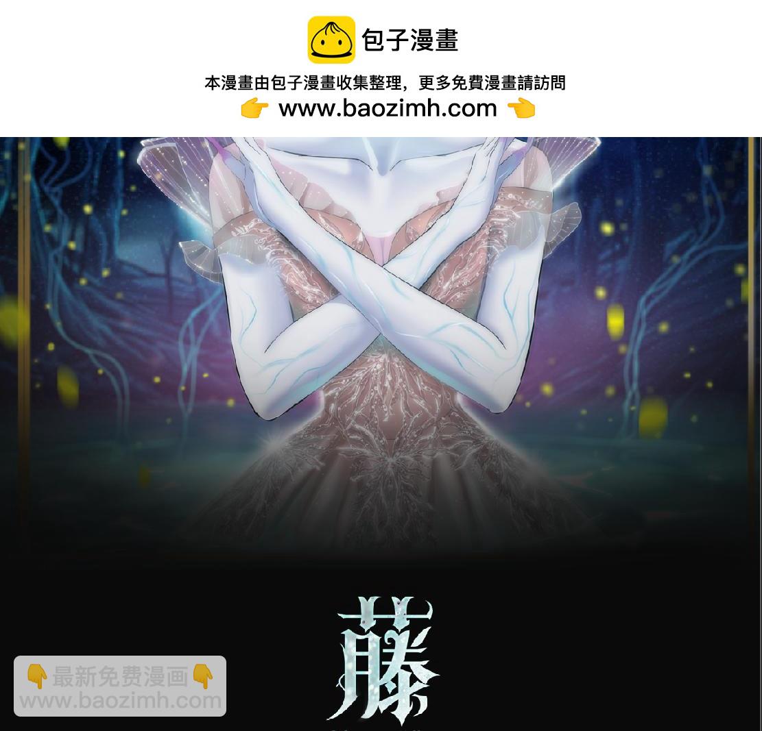 256【事业篇】本软发飙1