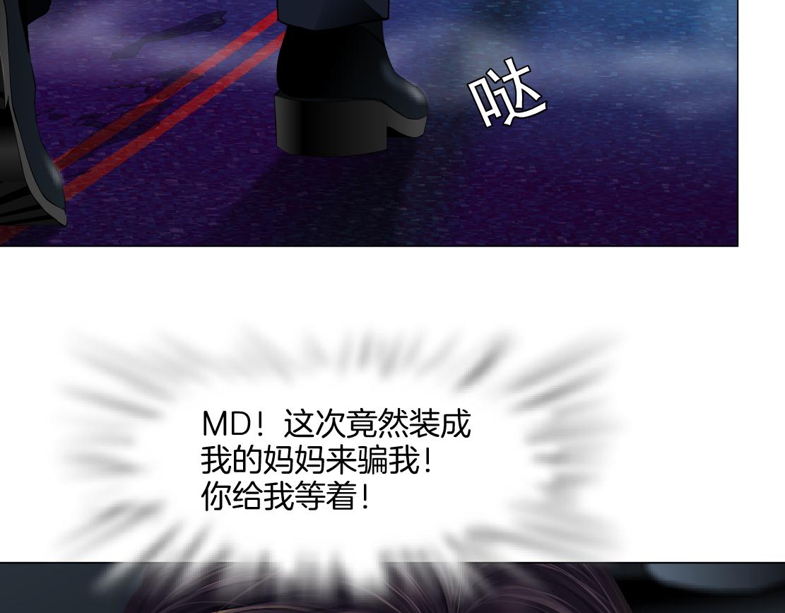 256【事业篇】本软发飙10