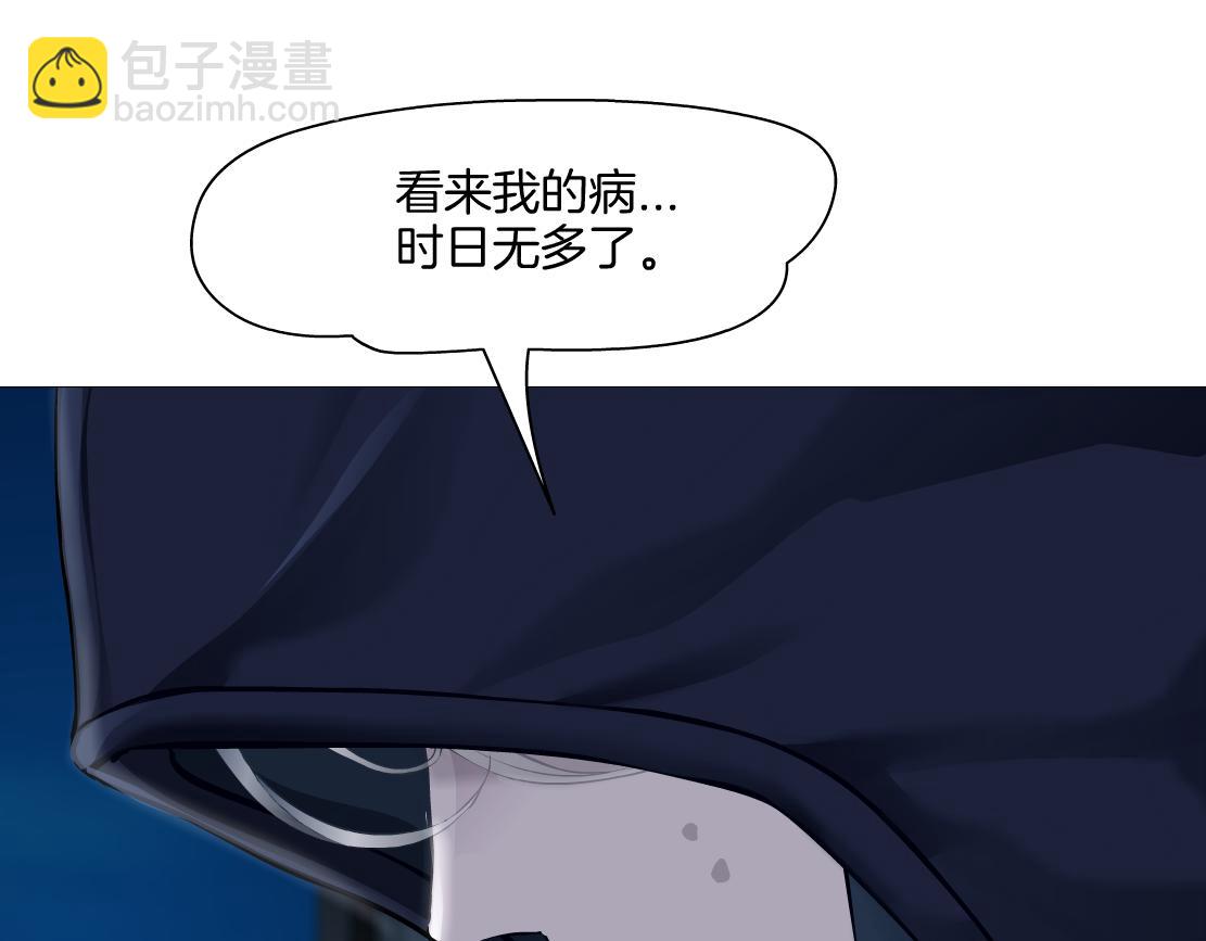 256【事业篇】本软发飙24
