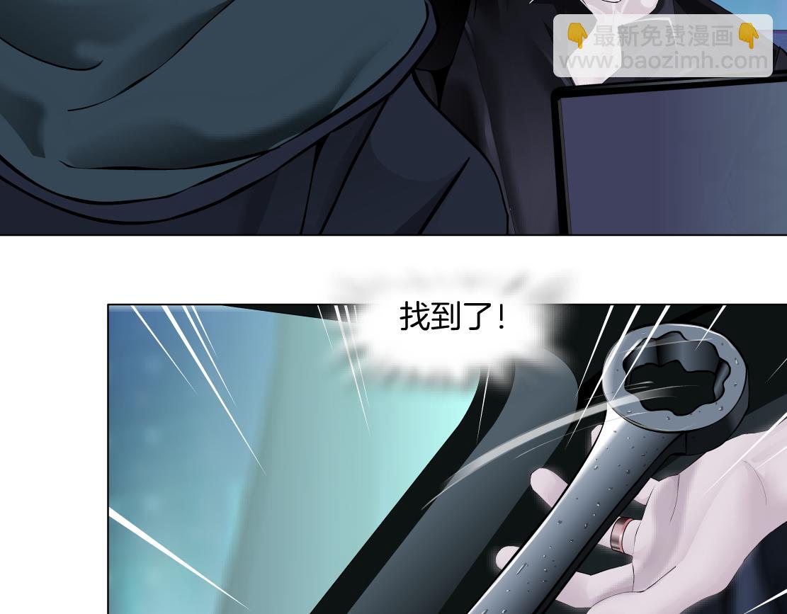 256【事业篇】本软发飙46