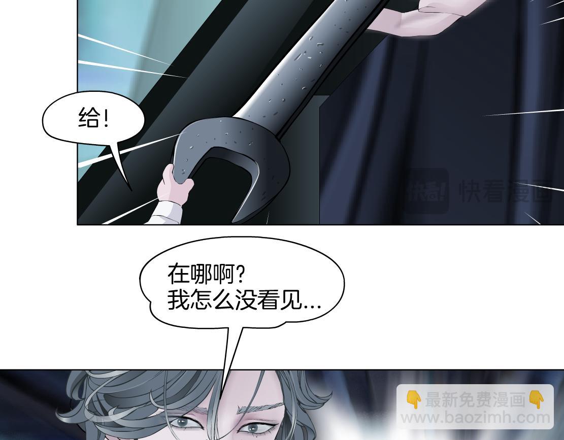 256【事业篇】本软发飙51