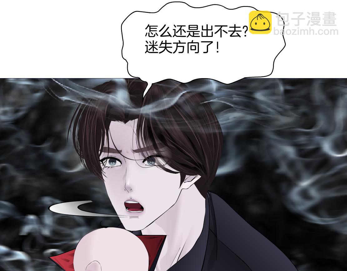 256【事业篇】本软发飙83