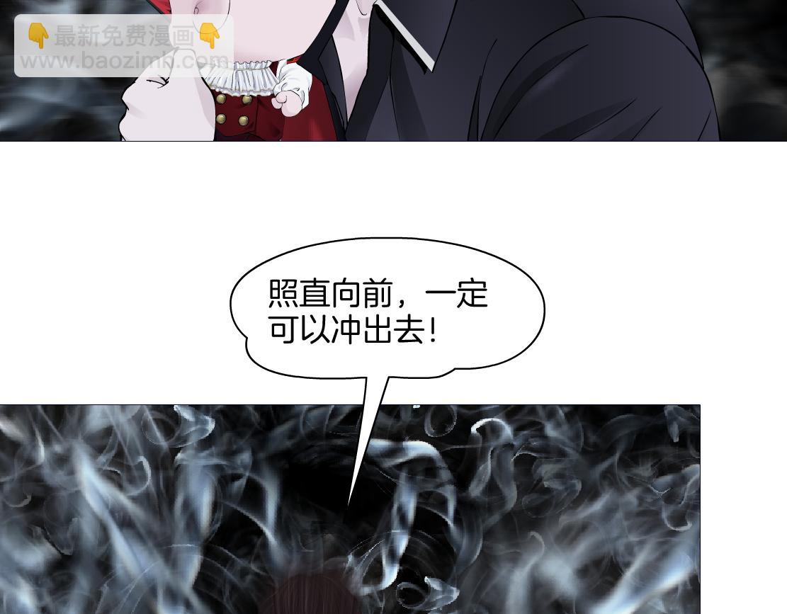 256【事业篇】本软发飙84