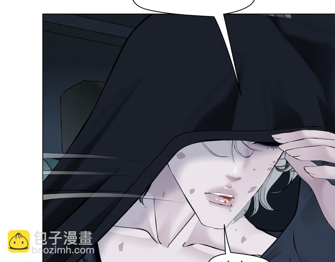 257【事业篇】别动我儿子！11