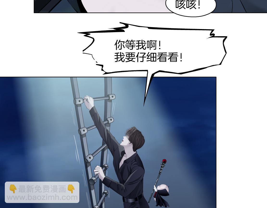 257【事业篇】别动我儿子！12