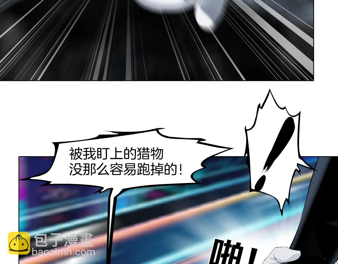 257【事业篇】别动我儿子！15