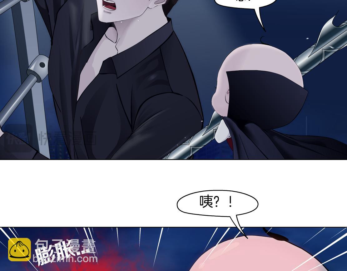 257【事业篇】别动我儿子！22