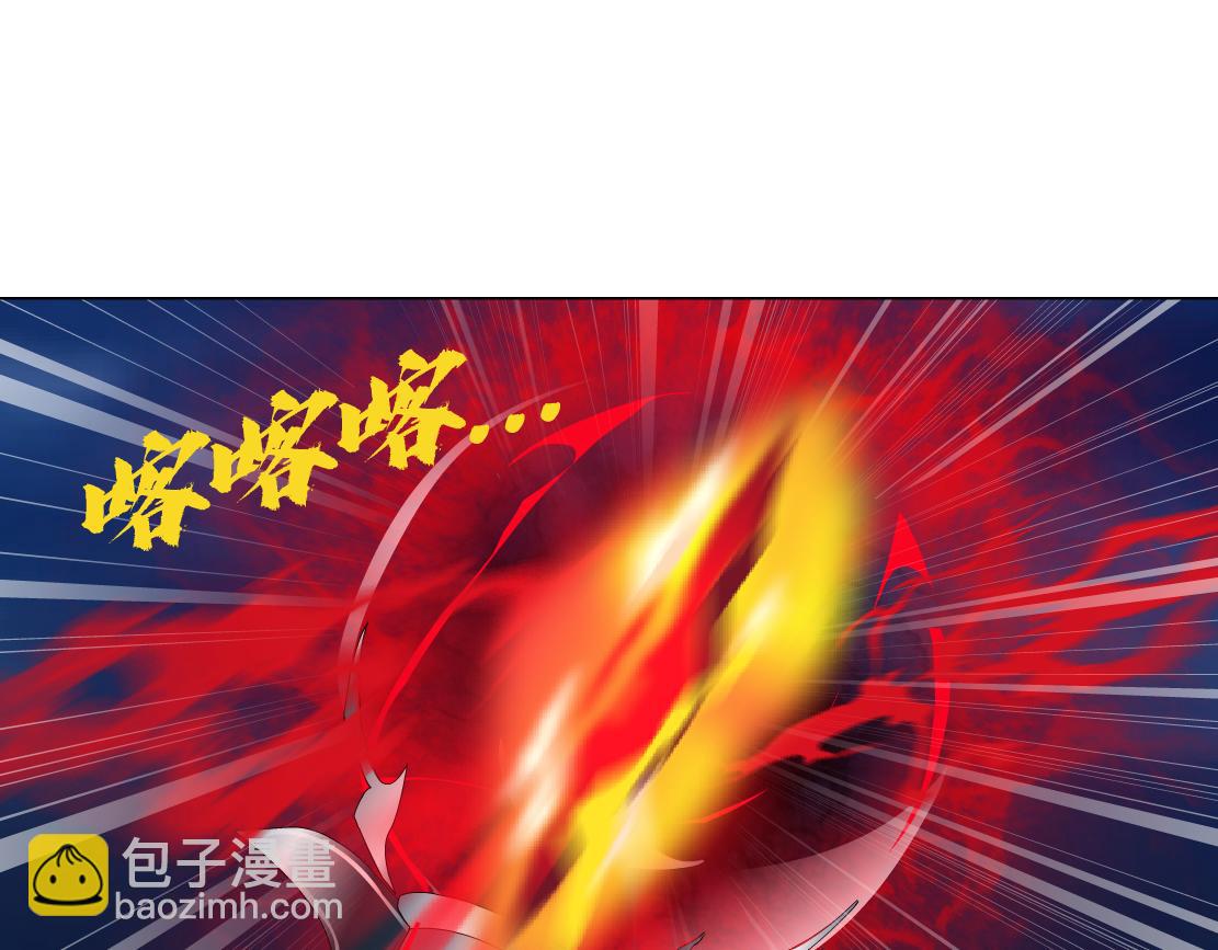 257【事业篇】别动我儿子！24